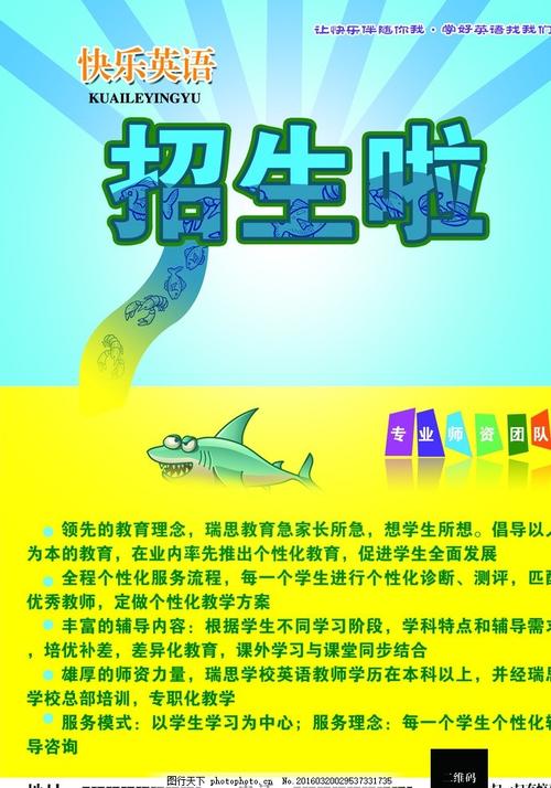 亚拉巴马大学学信网购买